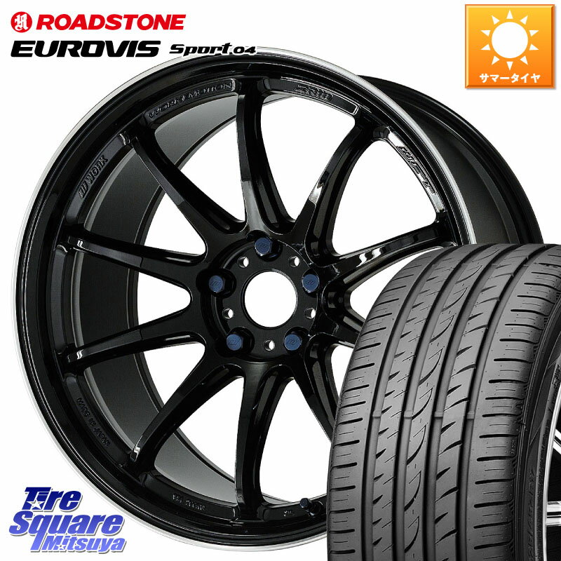 WORK ワーク EMOTION エモーション ZR10 17インチ 17 X 7.0J +38 5穴 114.3 ROADSTONE ロードストーン EUROVIS sport 04 サマータイヤ 215/45R17 リーフ