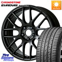 WORK ワーク EMOTION エモーション M8R MBL 18インチ 18 X 7.5J +53 5穴 100 ROADSTONE ロードストーン EUROVIS sport 04 サマータイヤ 225/40R18 50系プリウス BRZ・86ハチロク(2)