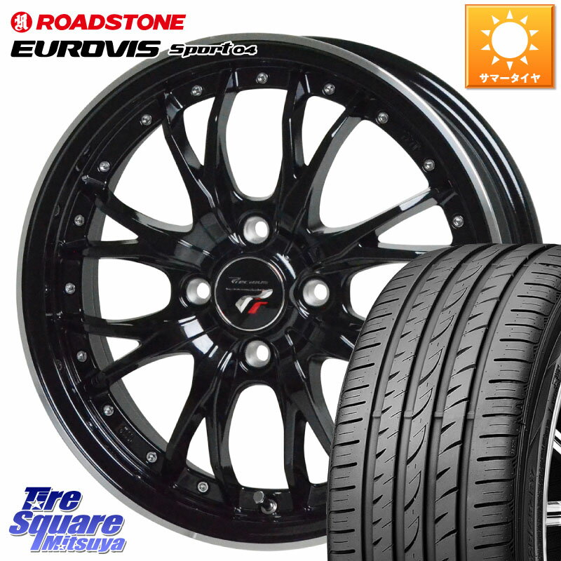 HotStuff Precious プレシャス HM3 HM-3 4H MB 16インチ 16 X 6.0J +45 4穴 100 ROADSTONE ロードストーン EUROVIS sport 04 サマータイヤ 195/45R16 ノート ルーミー