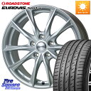 HotStuff GNV[_[ E06 zC[ 17C` 17 X 7.0J +45 5 114.3 ROADSTONE [hXg[ EUROVIS sport 04 T}[^C 205/45R17 CR-Z