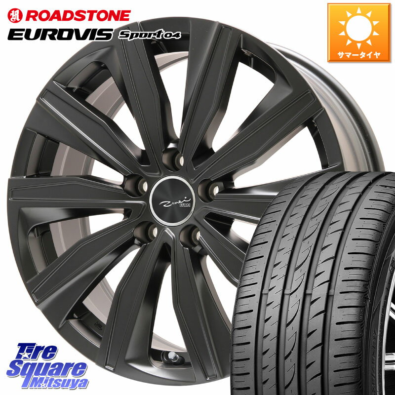 KYOHO EURO ZWEI ツヴァイ FK-10 ブラック 17 X 7.0J(MB W177) +48 5穴 112 ROADSTONE ロードストーン EUROVIS sport 04 サマータイヤ 205/55R17 メルセデスベンツ Aクラス