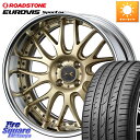 [hX^[ WEDS MAVERICK 709M HiDisk 17C` 2s[X 17 X 6.5J +32 4 100 ROADSTONE [hXg[ EUROVIS Sport 04 205/40R17