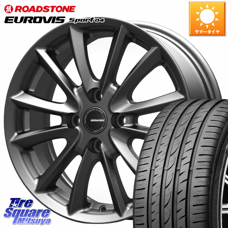 KOSEI クレイシズVS6 QRA600Gホイール 16 X 6.0J +42 4穴 100 ROADSTONE ロードストーン EUROVIS sport 04 サマータイヤ 195/55R16 アクア