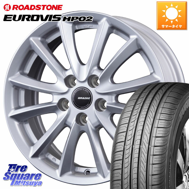 KOSEI クレイシズVS6 QRA612Sホイール 16 X 6.5J +47 5穴 114.3 ROADSTONE ロードストーン EUROVIS HP02 サマータイヤ 215/60R16 ヴェゼル