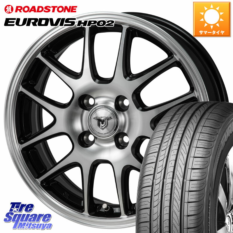 MONZA JP STYLE MJ02 ジェイピースタイル 15 X 5.5J +43 4穴 100 ROADSTONE ロードストーン EUROVIS HP02 サマータイヤ 175/65R15 アクア クロスビー