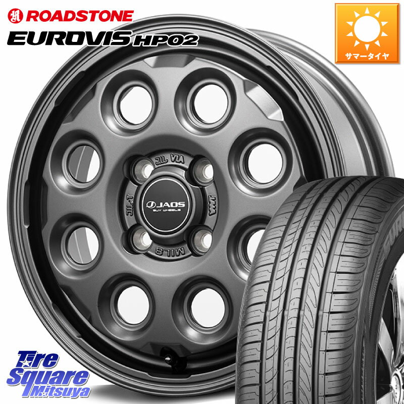 JAOS JAOS ADAMAS MIL-8 㥪 ޥ ߥ륨 14 14 X 4.5J +45 4 100 ROADSTONE ɥȡ EUROVIS HP02 ޡ 165/65R14 ϥ顼 ǥꥫߥ