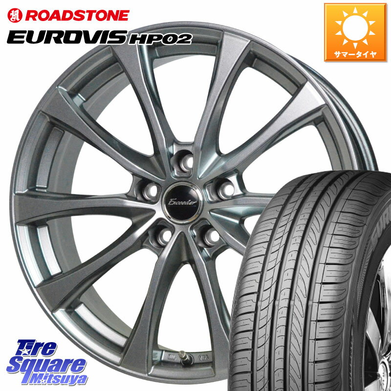 HotStuff Exceeder E07 エクシーダー ホイール 16インチ 16 X 6.5J +48 5穴 114.3 ROADSTONE ロードストーン EUROVIS HP02 サマータイヤ 215/60R16 ヴェゼル