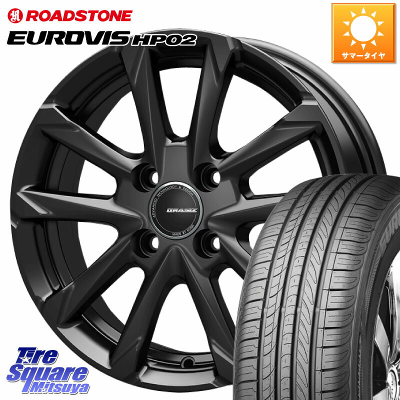 KOSEI QGC400B QRASIZ GC36F 쥤 ۥ 14 14 X 4.5J +45 4 100 ROADSTONE ɥȡ EUROVIS HP02 ޡ 155/65R14