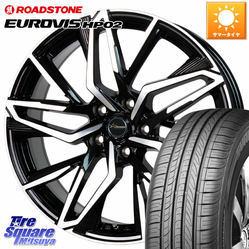 HotStuff Chronus CH-112 クロノス CH112 ホイール 15インチ 15 X 6.0J +43 5穴 100 ROADSTONE ロードストーン EUROVIS HP02 サマータイヤ 195/65R15 プリウス カローラスポーツ XV