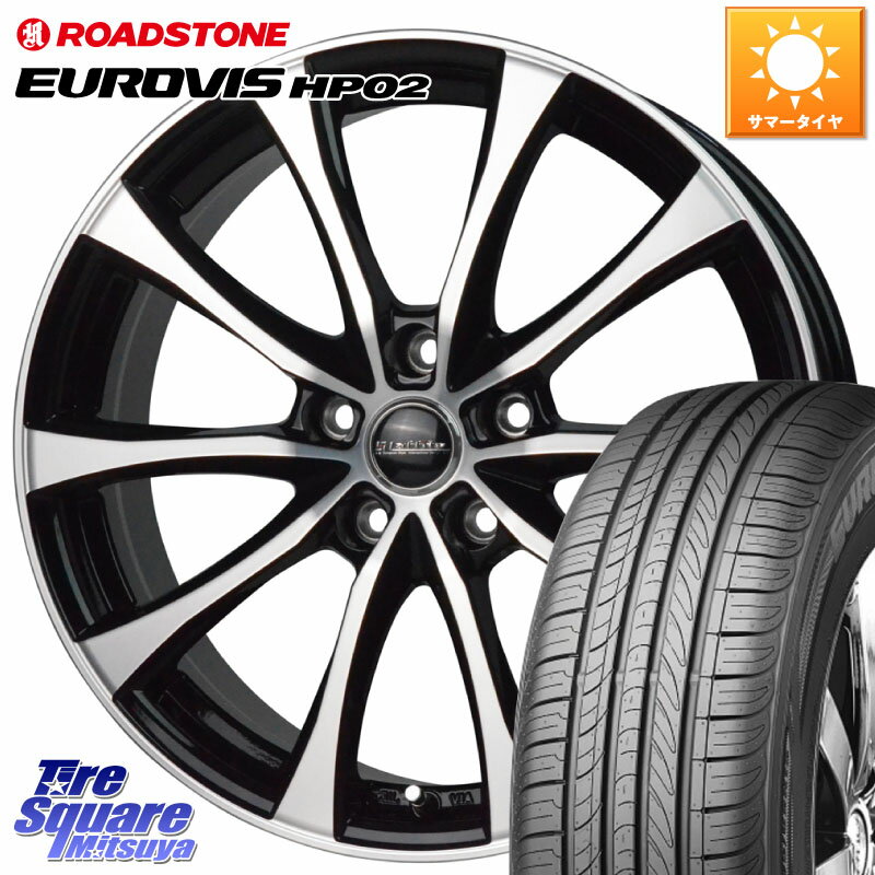 HotStuff Laffite LE-07 ラフィット LE07 ホイール 16インチ 16 X 6.5J +48 5穴 100 ROADSTONE ロードストーン EUROVIS HP02 サマータイヤ 205/60R16