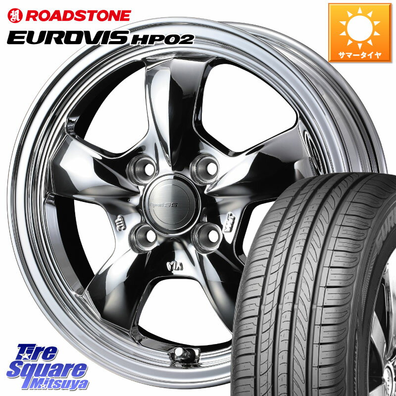 WEDS GYRAFT 5S ホイール 15インチ 15 X 5.5J +42 4穴 100 ROADSTONE ロードストーン EUROVIS HP02 サマータイヤ 175/65R15 アクア クロスビー