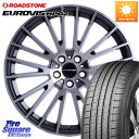 阿部商会 Euro desing CALWER ホイール 16インチ 16 X 7.0J(BMW F40) +52 5穴 112 ROADSTONE ロードスト...