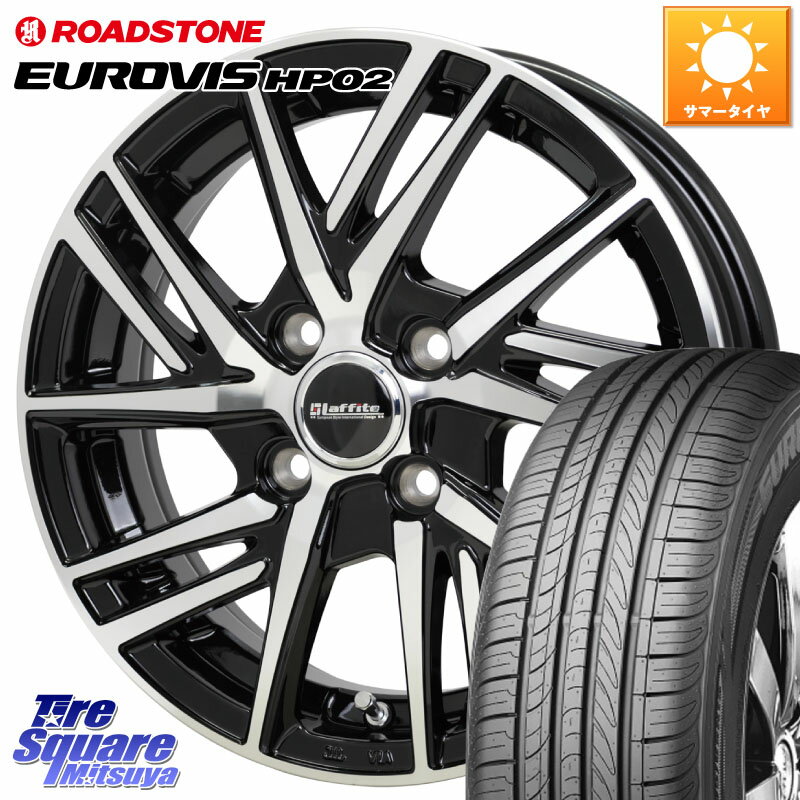 195/65R15 ホイールが選べる タイヤホイールセット サマータイヤ