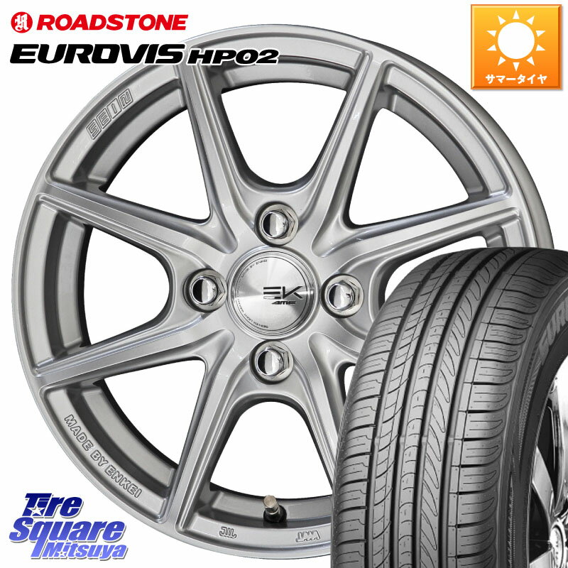 KYOHO SEIN EK ザインEK ホイール 14インチ 14 X 5.5J +43 4穴 100 ROADSTONE ロードストーン EUROVIS HP02 サマータイヤ 165/70R14 アクア ソリオ マーチ