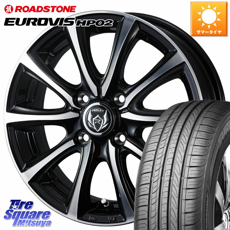 LEGZAS 15インチ 165/55R15 バリ溝 4本 ② - メルカリ