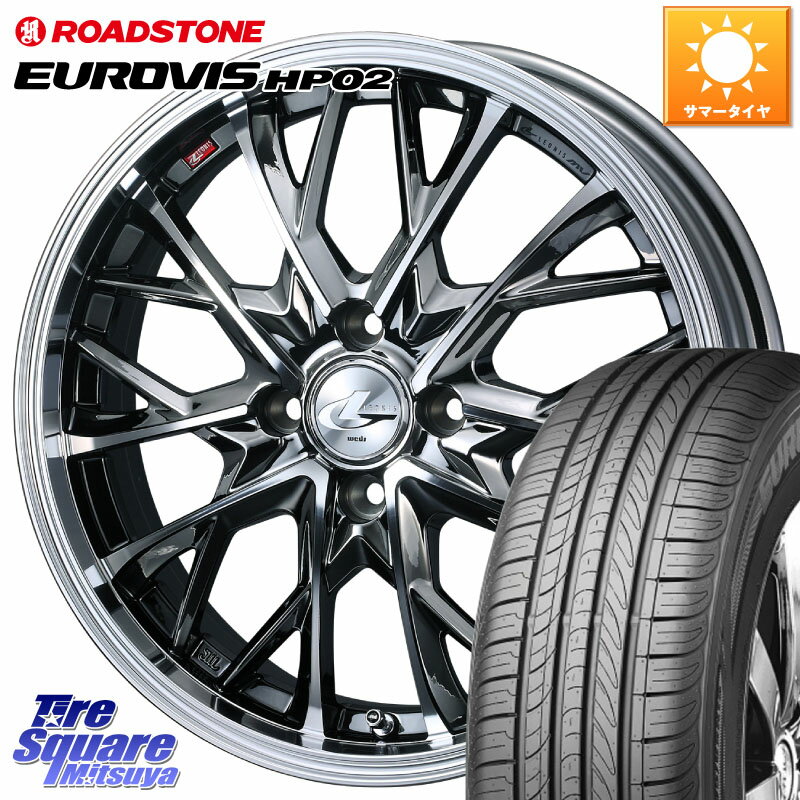 楽天市場】175/65R15(ブランドウェッズ)(タイヤ・ホイール 楽天市場】175/65R15(ブランドウェッズ)(タイヤ・ホイール