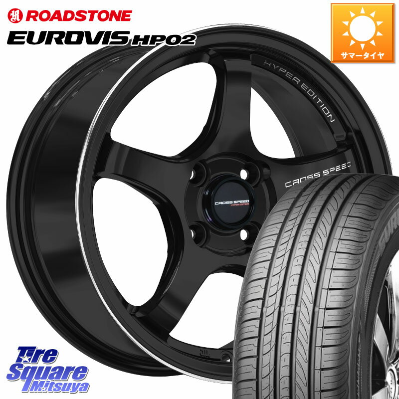 HotStuff クロススピード CR5 CR-5 軽量 BK ホイール 15インチ 15 X 4.5J +45 4穴 100 ROADSTONE ロードストーン EUROVIS HP02 サマータイヤ 165/55R15 サクラ N-BOX デリカミニ
