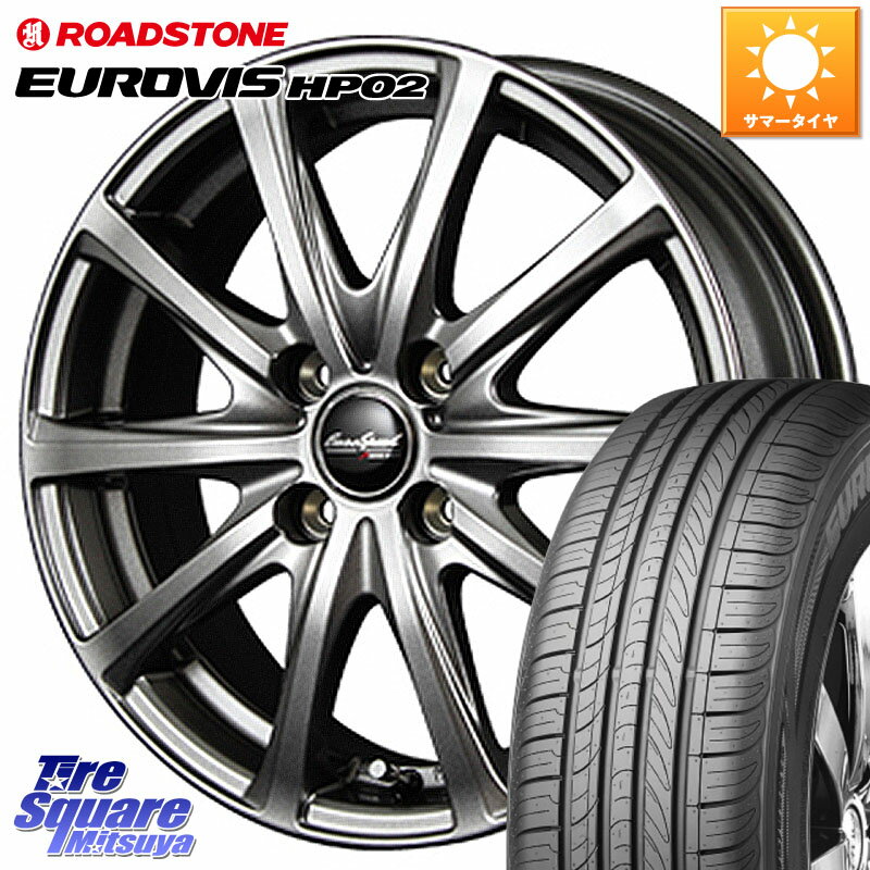 MANARAY MID EuroSpeed ユーロスピード V25 ホイール 15インチ 15 X 5.5J +50 4穴 100 ROADSTONE ロードストーン EUROVIS HP02 サマータイヤ 175/65R15