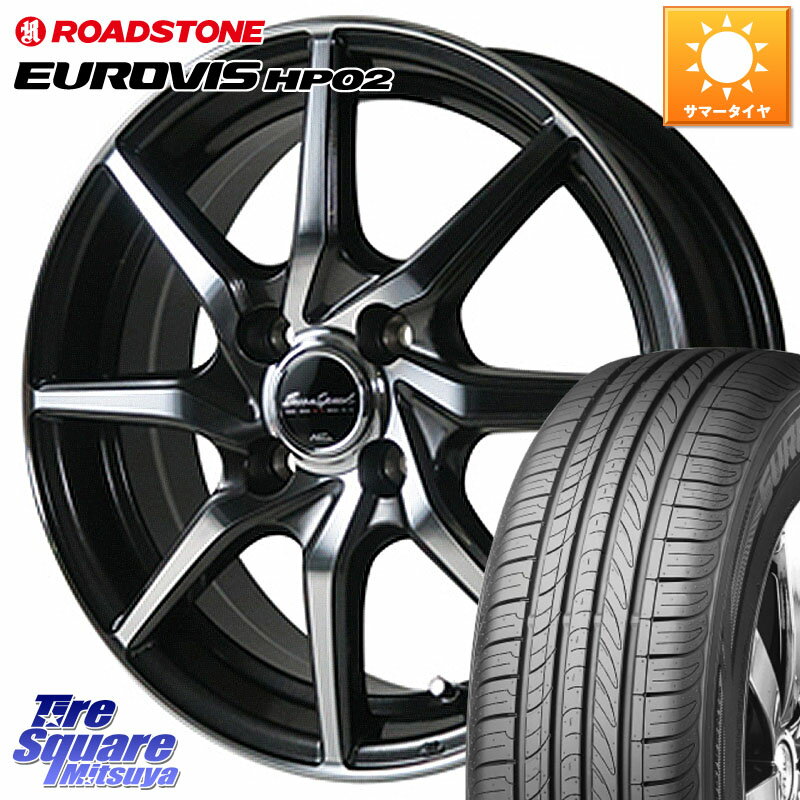 MANARAY MID Euro Speed S810 ホイール 14インチ 14 X 5.5J +45 4穴 100 ROADSTONE ロードストーン EUROVIS HP02 サマータイヤ 165/70R14 マーチ