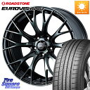 楽天SS WEDS 72724 SA-20R SA20R ウェッズ スポーツ ホイール 16インチ 16 X 7.0J +52 5穴 114.3 ROADSTONE ロードストーン EUROVIS HP02 サマータイヤ 205/60R16(2)
