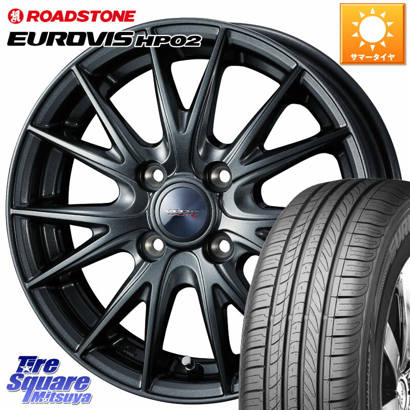 WEDS 【欠品次回5月中旬】 ウェッズ ヴェルヴァ スポルト2 ホイール 15インチ 15 X 5.5J +42 4穴 100 ROADSTONE ロードストーン EUROVIS HP02 サマータイヤ 185/55R15 フィット ノート サクシード