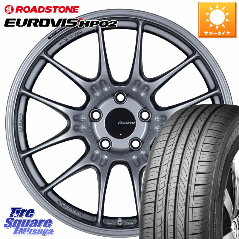 ENKEI エンケイ RACING GTC02 シルバー ホイール 17インチ 17 X 8.0J +40 5穴 114.3 ROADSTONE ロードストーン EUROVIS HP02 サマータイヤ 225/60R17 アルファード