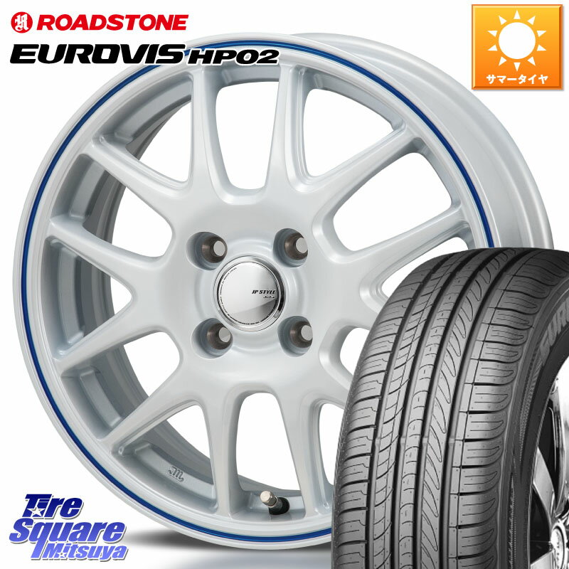 MONZA JP STYLE Jefa ジェファ 15インチ 15 X 5.5J +43 4穴 100 ROADSTONE ロードストーン EUROVIS HP02 サマータイヤ 165/60R15 ハスラー ルーミー