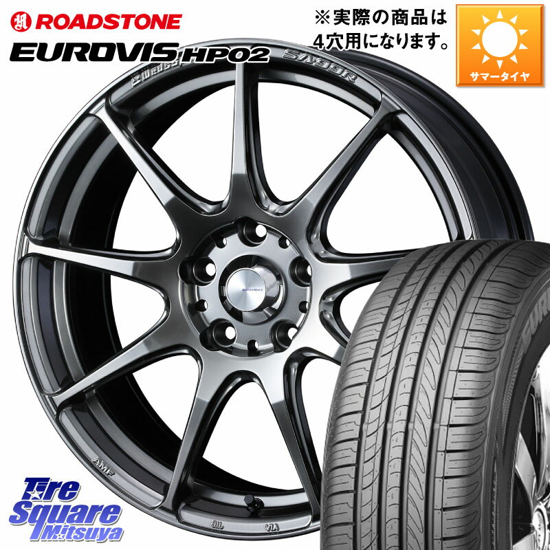 WEDS ウェッズ スポーツ SA99R SA-99R PSB 15インチ 15 X 6.0J +48 4穴 100 ROADSTONE ロードストーン EUROVIS HP02 サマータイヤ 185/55R15 フィット マーチ