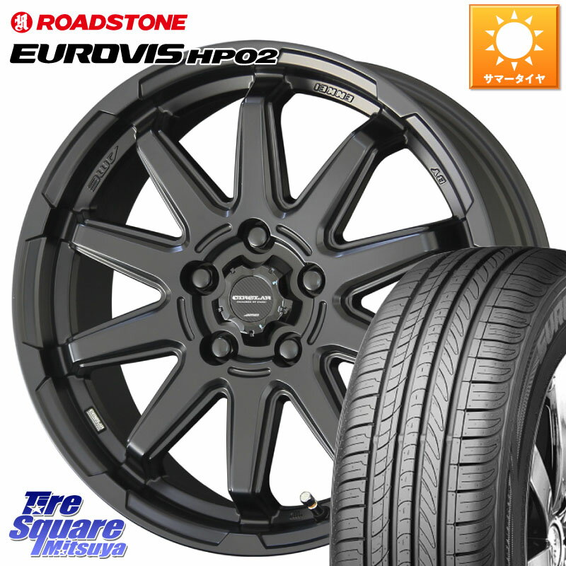 KYOHO キョウホウ CIRCLAR サーキュラー C10S 16インチ 16 X 6.5J +38 5穴 114.3 ROADSTONE ロードストーン EUROVIS HP02 サマータイヤ 205/60R16 ステップワゴン VOXY