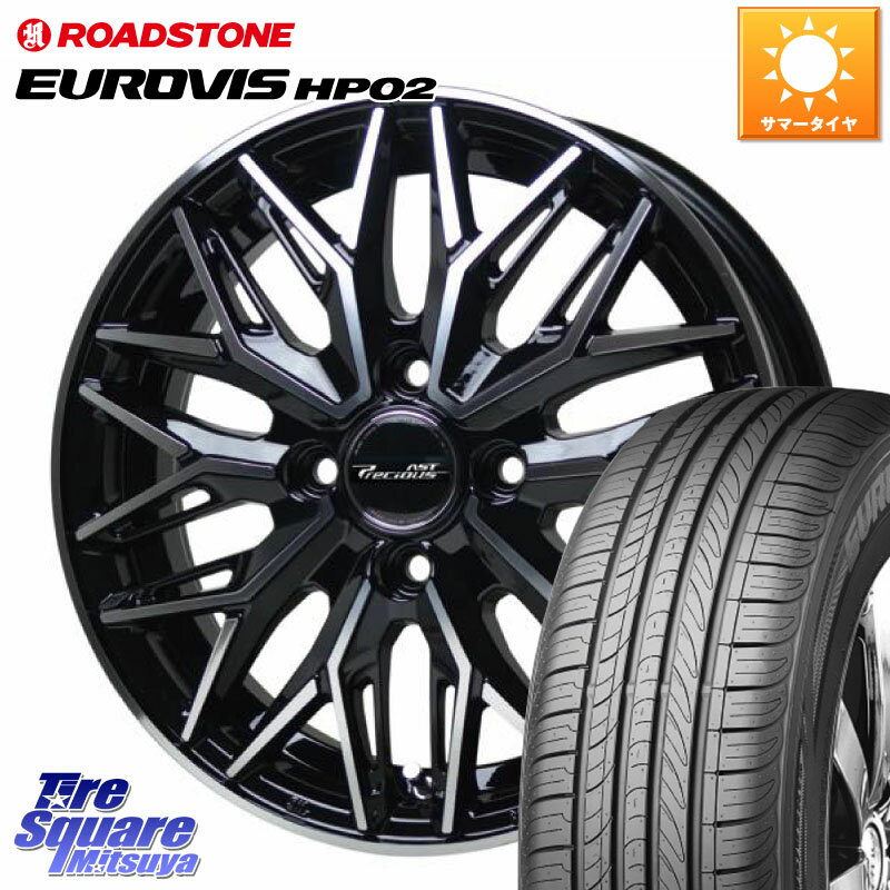 HotStuff プレシャス アスト M3 ホイール 15インチ 15 X 4.5J +45 4穴 100 ROADSTONE ロードストーン EUROVIS HP02 サマータイヤ 165/65R15 ソリオ タフト デリカミニ