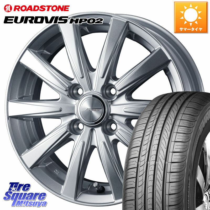 楽天市場】175/65R15(ブランドウェッズ)(タイヤ・ホイール 楽天市場】175/65R15(ブランドウェッズ)(タイヤ・ホイール