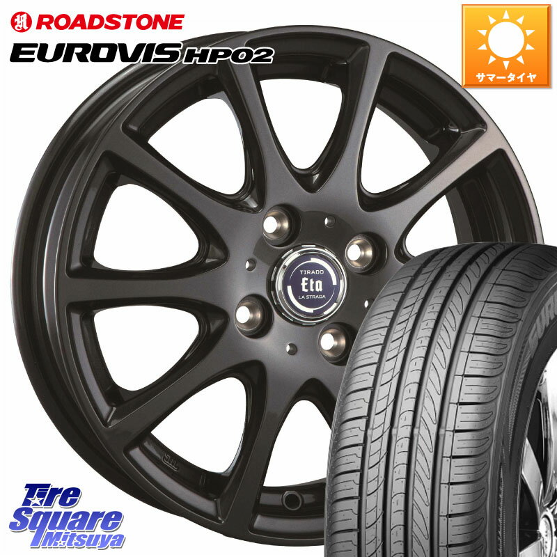 阿部商会 ティラード イータ 15 X 5.5J +43 4穴 100 ROADSTONE ロードストーン EUROVIS HP02 サマータイヤ 175/65R15 アクア クロスビー