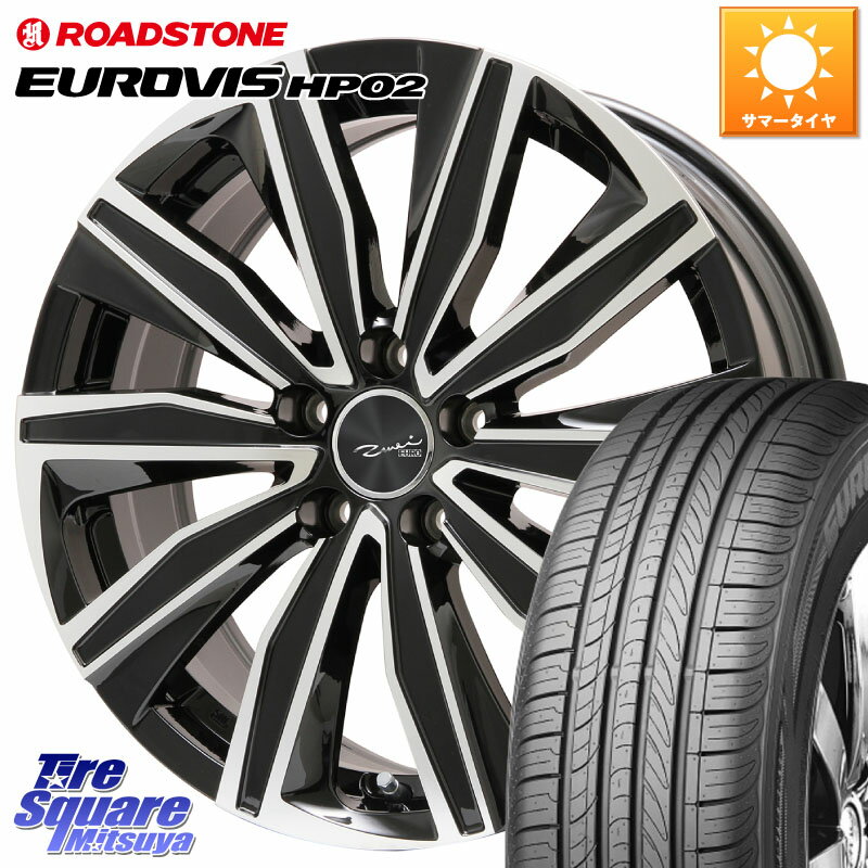 KYOHO EURO ZWEI ĥ FK-10 ֥ݥ 17 X 7.0J(VW TIGUAN 5NC) +40 5 112 ROADSTONE ɥȡ EUROVIS HP02 ޡ 225/60R17 ե륯 ƥ