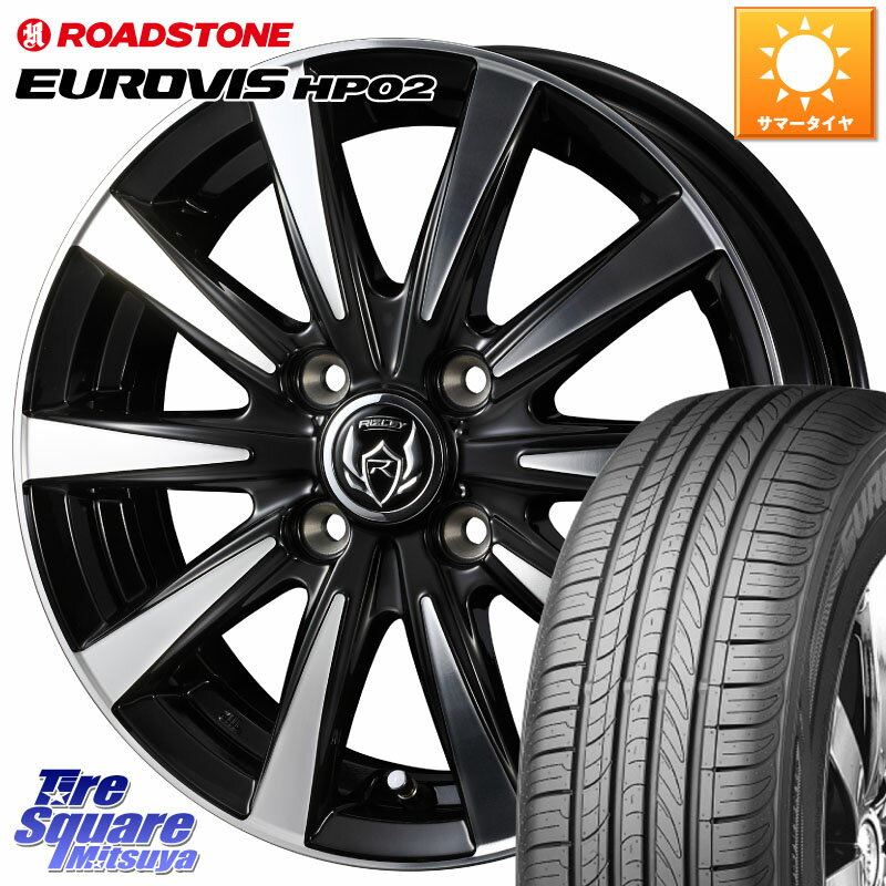 WEDS 40494 ライツレー RIZLEY DI 14インチ 14 X 4.5J +45 4穴 100 ROADSTONE ロードストーン EUROVIS HP02 サマータイヤ 175/70R14 ソリオ