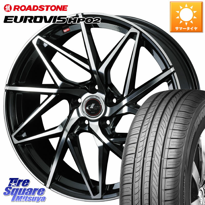 WEDS 40592 レオニス LEONIS IT PBMC 17インチ 17 X 7.0J +42 5穴 114.3 ROADSTONE ロードストーン EUROVIS HP02 サマータイヤ 225/60R17 アルファード エクストレイル デリカ D5 D:5