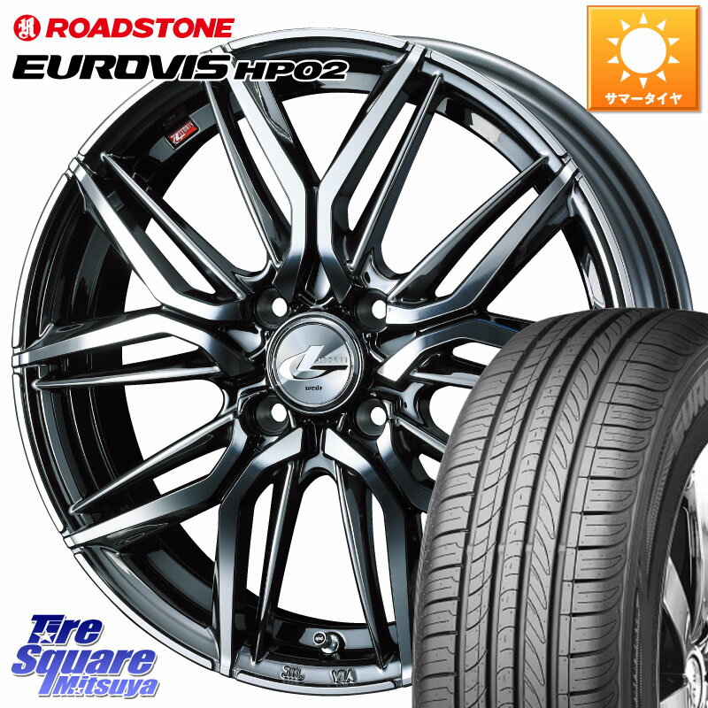 WEDS 40774 レオニス LEONIS LM BMCMC 15インチ 15 X 4.5J +45 4穴 100 ROADSTONE ロードストーン EUROVIS HP02 サマータイヤ 165/55R15