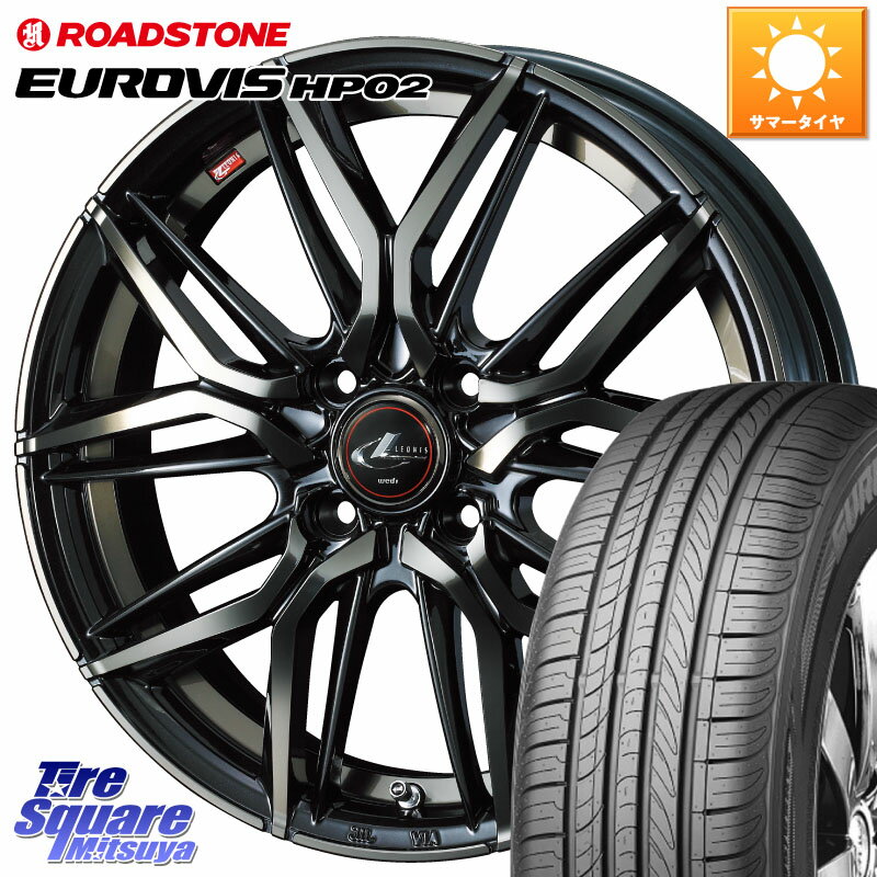 WEDS 40776 レオニス LEONIS LM PBMCTI 15インチ 15 X 5.5J +43 4穴 100 ROADSTONE ロードストーン EUROVIS HP02 サマータイヤ 185/55R15 フィット ノート サクシード