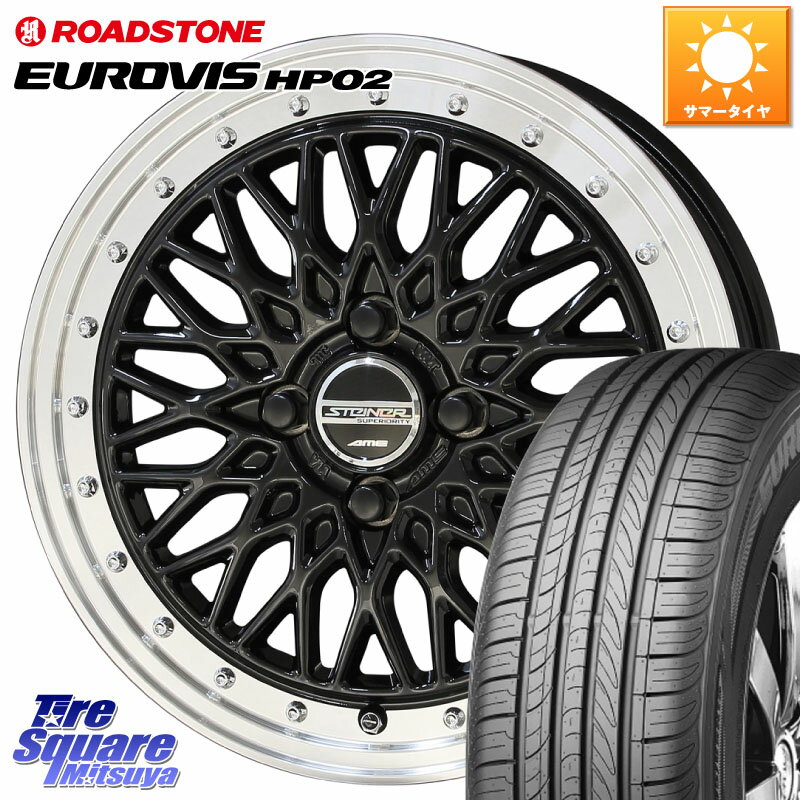 KYOHO シュタイナー FTX BK 14インチ 14 X 4.5J +45 4穴 100 ROADSTONE ロードストーン EUROVIS HP02 サマータイヤ 155/65R14