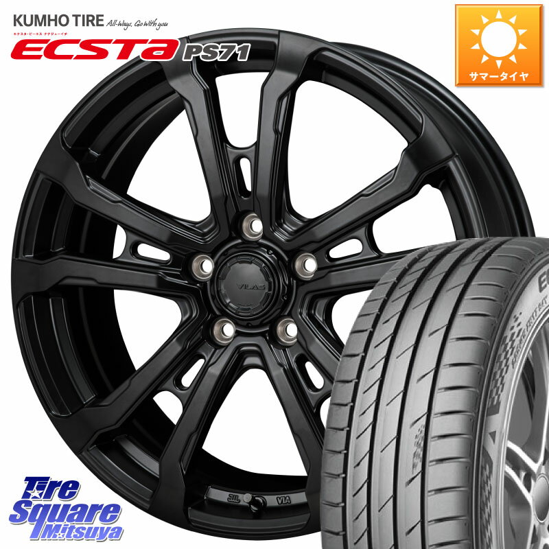 MONZA HI-BLOCK VILAS 17インチ 17 X 7.0J +48 5穴 114.3 KUMHO ECSTA PS71 エクスタ サマータイヤ 205/55R17 MAZDA3 ステップワゴン VOXY