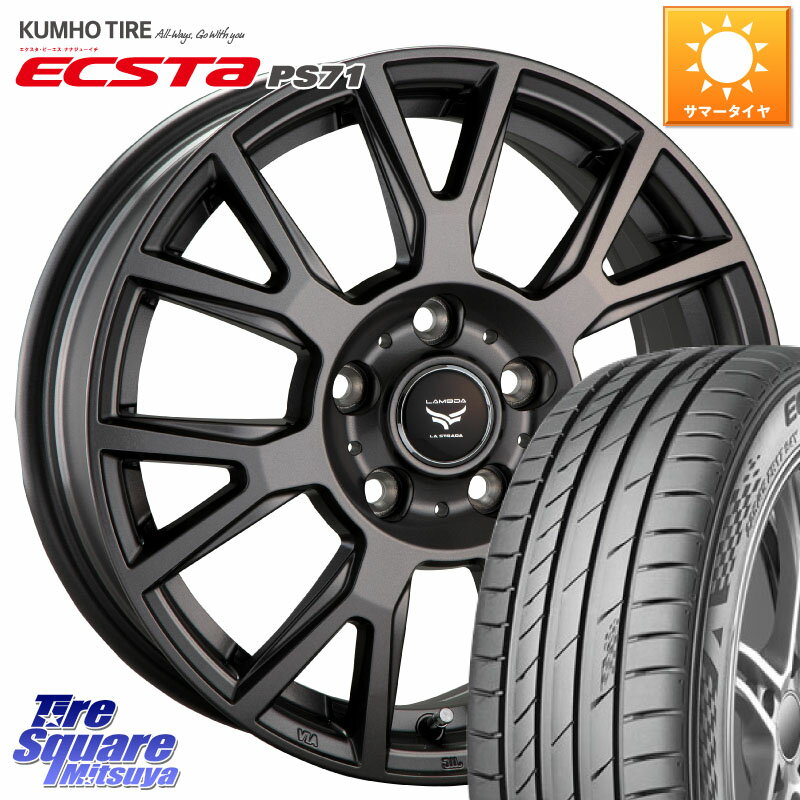 阿部商会 ティラード ラムダ 17 X 7.0J +38 5穴 114.3 KUMHO ECSTA PS71 エクスタ サマータイヤ 215/50R17 リーフ