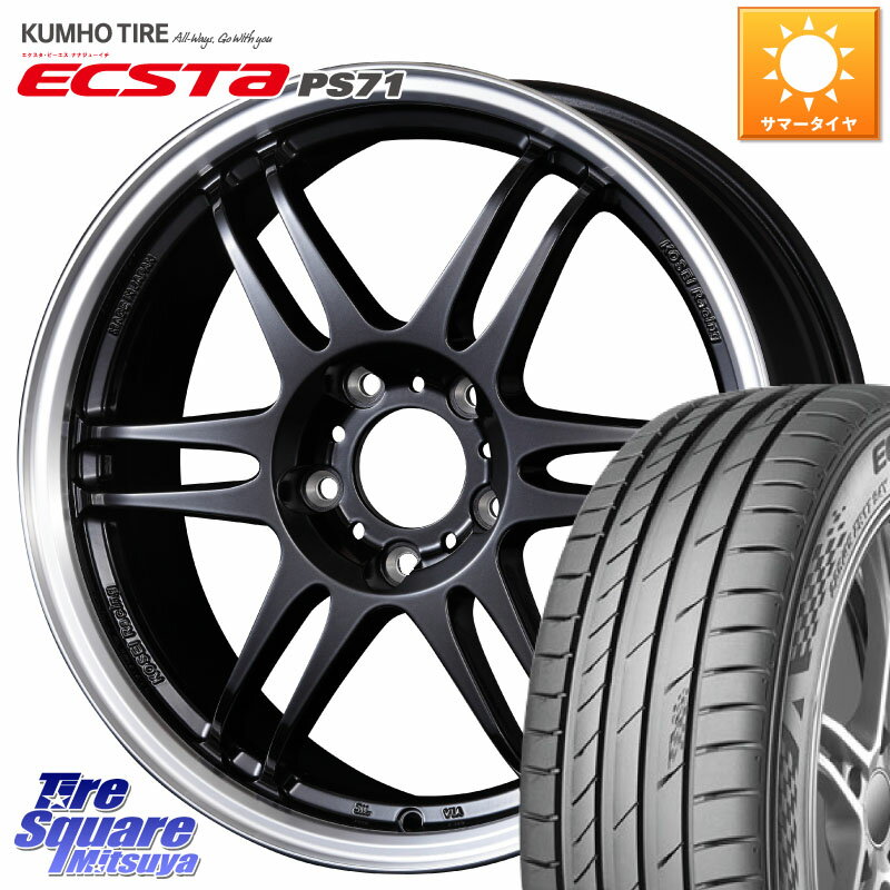 KOSEI  K-1 Racing.REV K1 졼 ɥå  17 X 7.0J +48 5 100 KUMHO ECSTA PS71  ޡ 225/45R17 86