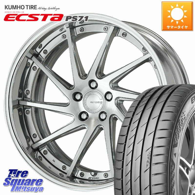 WORK GNOSIS CVS O Disk 19 2ԡ 19 X 9.0J +50 5 114.3 KUMHO ECSTA PS71  ޡ 245/35R19 WRX S4 ץå