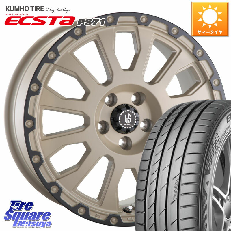 阿部商会 LA STRADA AVENTURA アヴェンチュラ GAR 17インチ 17 X 7.0J +38 5穴 114.3 KUMHO ECSTA PS71 エクスタ サマータイヤ 215/45R17 リーフ