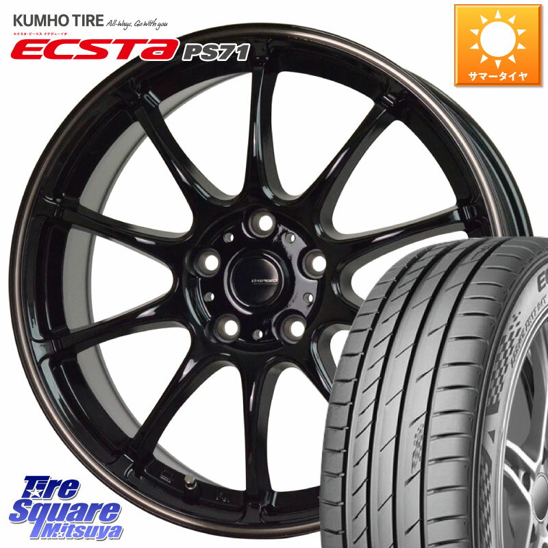 HotStuff G・SPEED P-07 ジー・スピード ホイール 18インチ 18 X 7.5J +48 5穴 114.3 KUMHO ECSTA PS71 エクスタ サマータイヤ 215/45R18 MAZDA3 リーフ VOXY