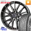 HotStuff Precious AST M4 ץ쥷㥹  M4 5H ۥ 17 17 X 6.5J +43 5 100 KUMHO ECSTA PS71  ޡ 205/50R17