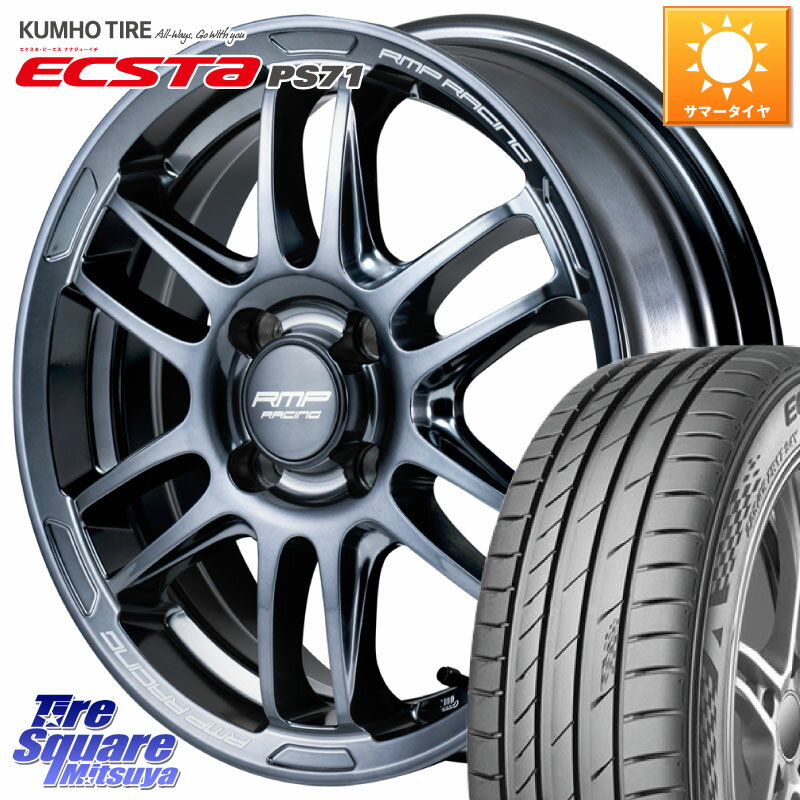 MANARAY MID RMP RACING R26 TITAN ホイール 16インチ 16 X 6.0J +50 4穴 100 KUMHO ECSTA PS71 エクスタ サマータイヤ 205/45R16