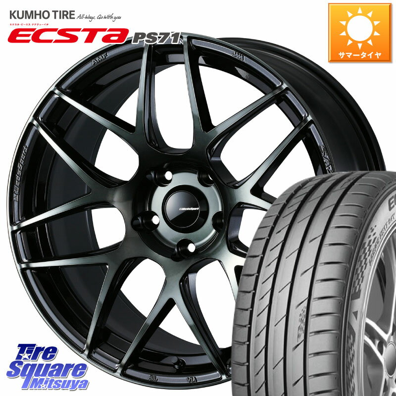 WEDS 74171 SA-27R ウェッズ スポーツ WBC ホイール 17インチ 17 X 7.5J +48 5穴 100 KUMHO ECSTA PS71 エクスタ サマータイヤ 215/50R17