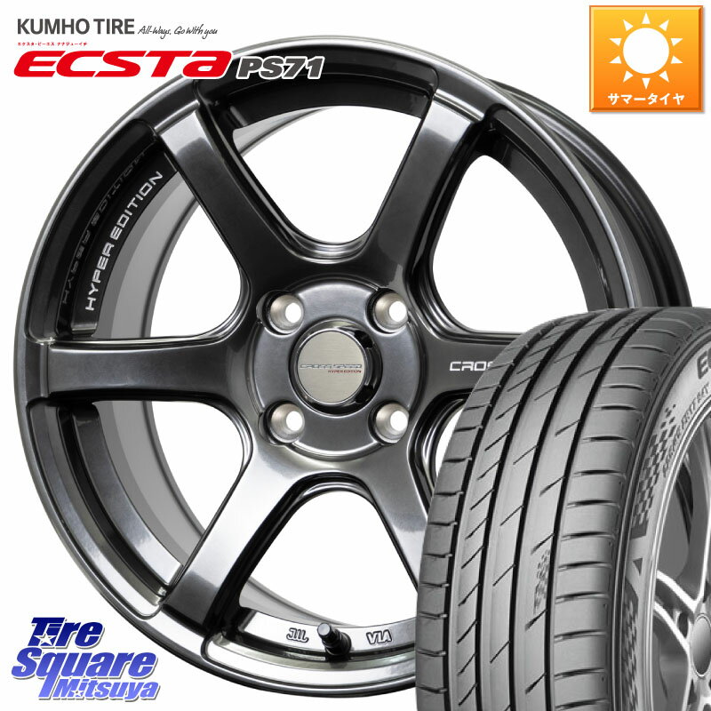 HotStuff クロススピード RS6 軽量ホイール 16インチ 16 X 7.0J +42 4穴 100 KUMHO ECSTA PS71 エクスタ サマータイヤ 205/45R16