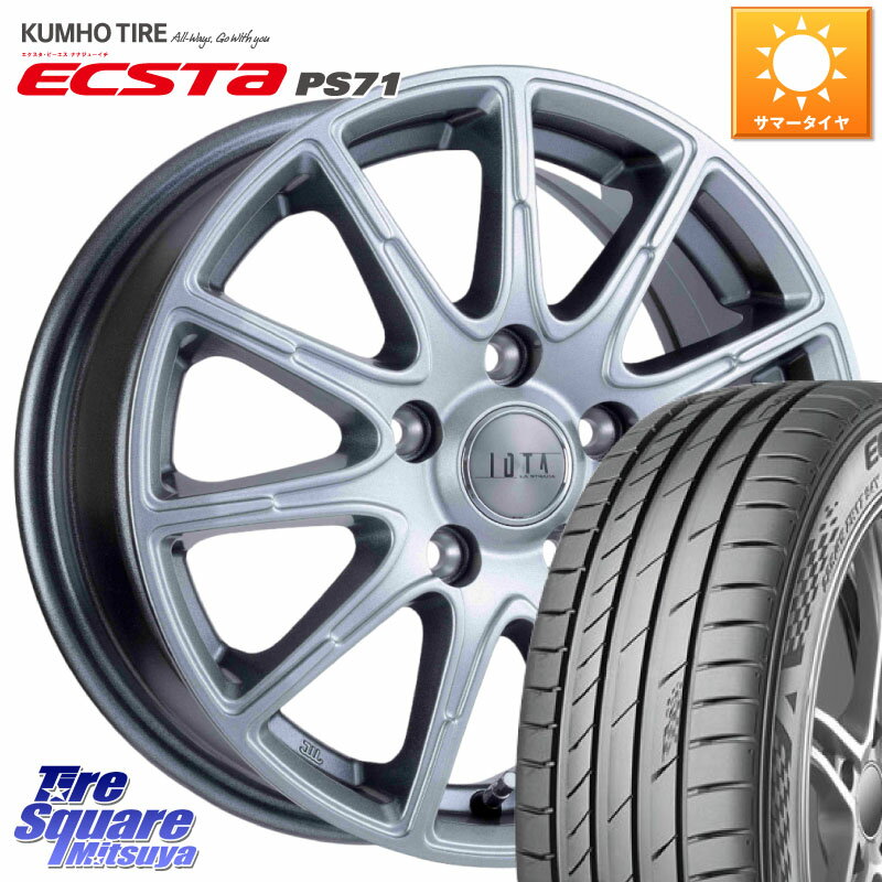 阿部商会 TIRADO IOTA イオタ ホイール 17インチ 17 X 7.0J +38 5穴 114.3 KUMHO ECSTA PS71 エクスタ サマータイヤ 225/50R17 RX-8