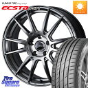 WEDS WedsSport SA-62R zC[ 18C` 18 X 7.5J +45 5 114.3 KUMHO ECSTA PS71 GNX^ T}[^C 225/40R18 X